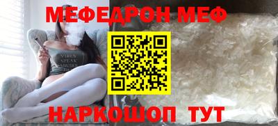 дмт Будённовск