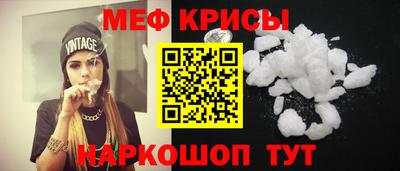 дмт Будённовск