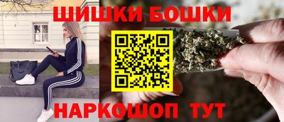 дмт Будённовск