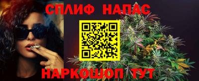 марки lsd Бугуруслан