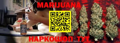 марки lsd Бугуруслан