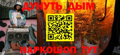 дмт Будённовск