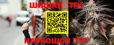 марки lsd Бугуруслан