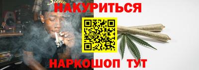 дмт Будённовск