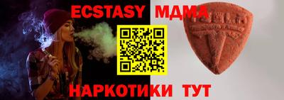 марки lsd Бугуруслан