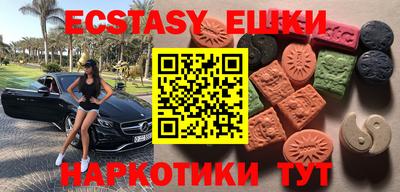 марки lsd Бугуруслан