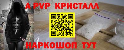 марки lsd Бугуруслан