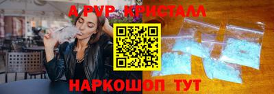 дмт Будённовск
