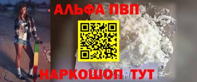 дмт Будённовск
