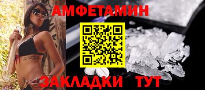 дмт Будённовск