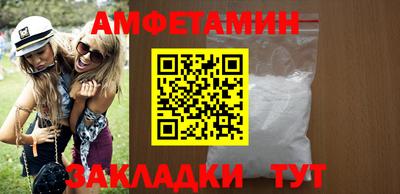 марки lsd Бугуруслан