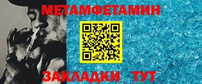 марки lsd Бугуруслан