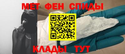 марки lsd Бугуруслан