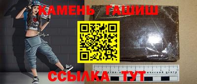 дмт Будённовск