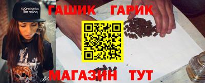 марки lsd Бугуруслан