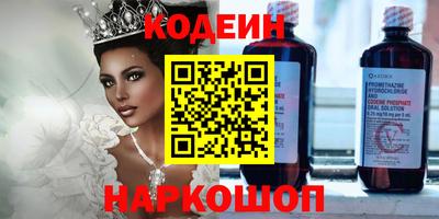 дмт Будённовск